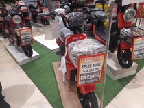 Beli Sepeda Listrik di Transmart Bisa Hemat Sampai Rp 2 Juta