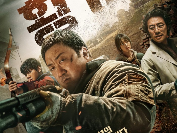 Cuplikan adegan dalam film Badland Hunters.