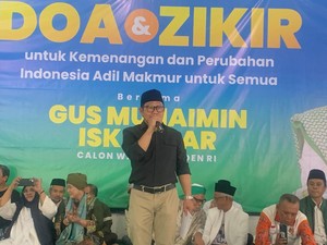 Tokoh NU-Muhammadiyah Hadiri Doa Bersama, Cak Imin: Jadi Kekuatan Dahsyat