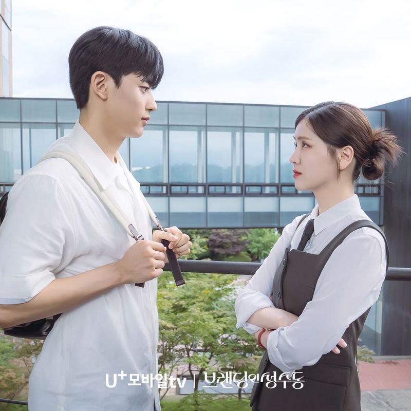 Drama Korea Branding in Seongsu