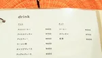Unik! Di Jepang Ada Kafe Babi, Begini Suasana di Dalamnya
