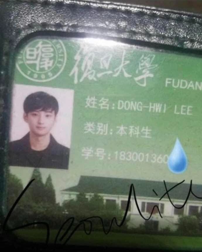 Latar belakang akademis Cha Eun Woo dan adiknya Lee Dong Hwi bikin kagum