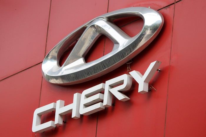 Logo Chery.