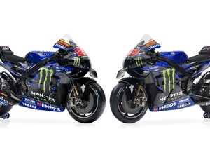 Spek Motor Quartararo dan Alex Rins di MotoGP 2024