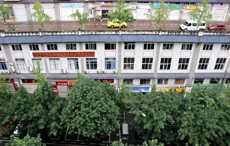 Chongqing kota futuristik
