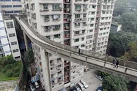 Chongqing kota futuristik