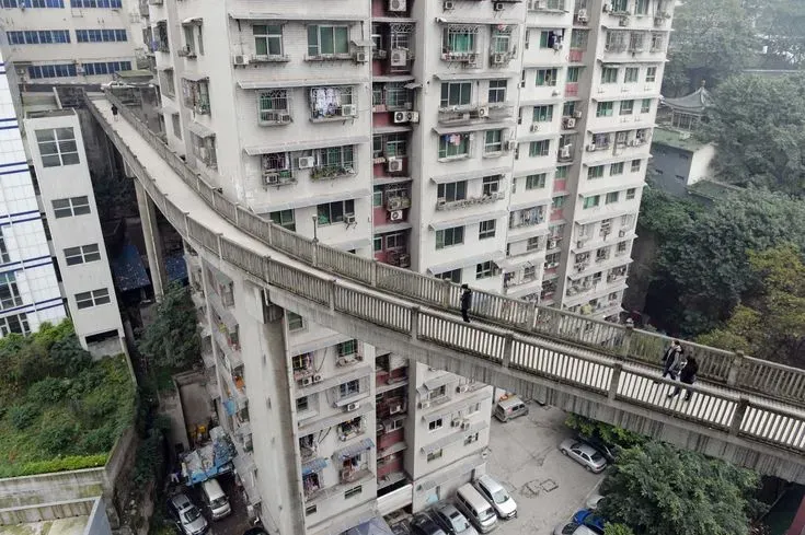 Chongqing kota futuristik