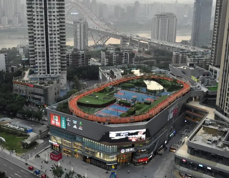 Chongqing kota futuristik