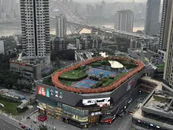 Melihat Kecanggihan Kota Chongqing yang Futuristik