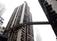 Chongqing kota futuristik
