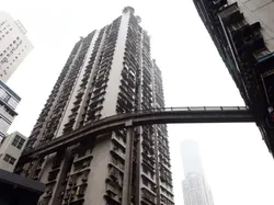 Melihat Kecanggihan Kota Chongqing yang Futuristik