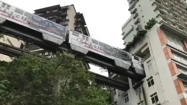 Chongqing kota futuristik