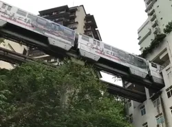 Melihat Kecanggihan Kota Chongqing yang Futuristik