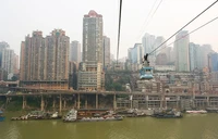 Chongqing kota futuristik