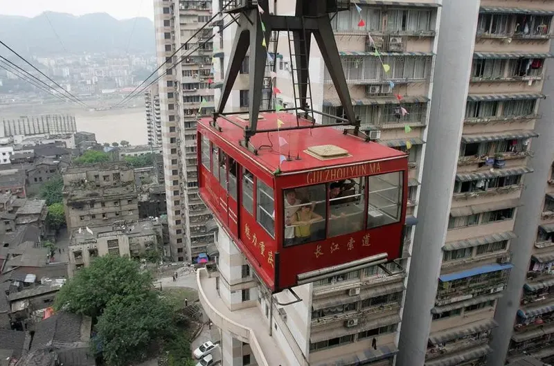 Chongqing kota futuristik