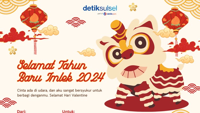Kartu ucapan Imlek 2024