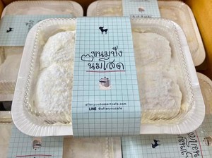 Fakta Milk Bun Thailand, Tren di Indonesia hingga Dimusnahkan Bea Cukai