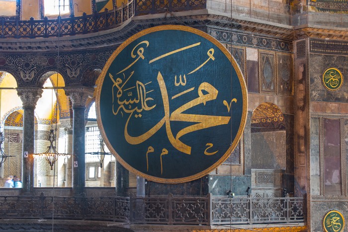 nabi muhammad