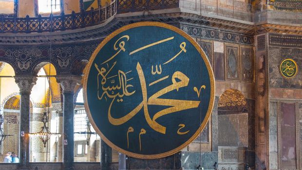 nabi muhammad