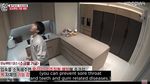 Rumah yang Pernah Ditinggali Lee Seung Gi Sebelum Menikah dan Jadi Ayah