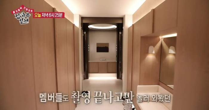 Rumah Lee Seung Gi Rumah Lee Seung Gi