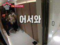 Rumah yang Pernah Ditinggali Lee Seung Gi Sebelum Menikah dan Jadi Ayah