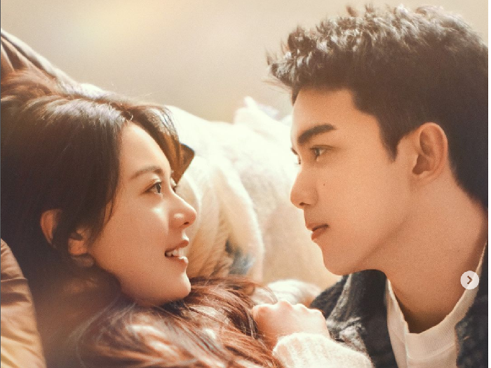 Drama China Amidst a Snowstorm of Love