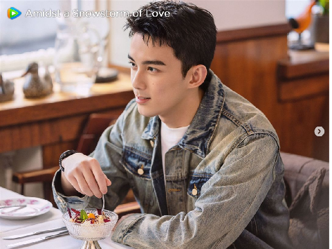 Drama China Amidst a Snowstorm of Love