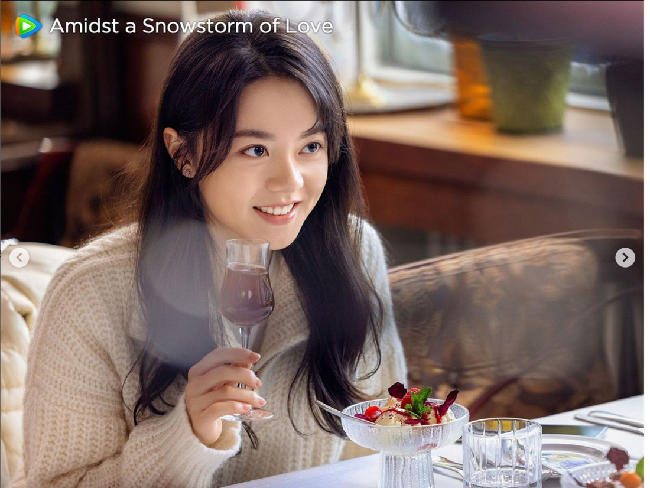 Drama China Amidst a Snowstorm of Love