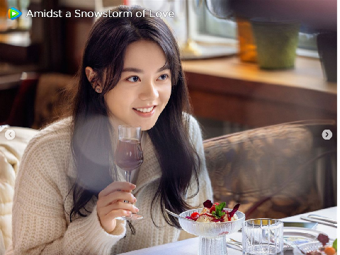 Drama China Amidst a Snowstorm of Love