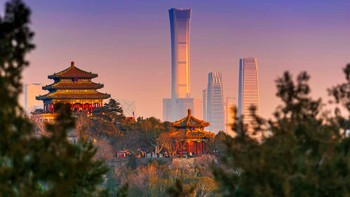 Beijing. Sebagai pusat politik China, Beijing adalah salah satu kota paling berpengaruh di dunia. Beijing memiliki jumlah perusahaan Fortune 500 terbesar di wilayahnya.  Foto: via A-Z Animals