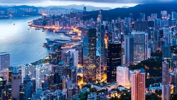 Hong Kong. Hong Kong secara teknis merupakan divisi administratif tersendiri. Kota ini memiliki salah satu pelabuhan tersibuk di China dan dunia. Foto: via A-Z Animals