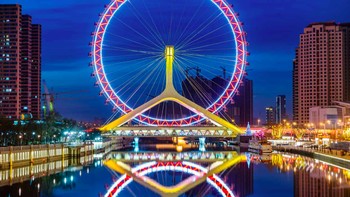 Tianjin. Tianjin merupakan kota yang memadukan unsur masa lalu dan masa depan. Kota ini adalah salah satu pusat sains, teknologi, dan penelitian terbaik di dunia, dan banyak universitas terbaik di China berada di dalam perbatasannya. Foto: via A-Z Animals