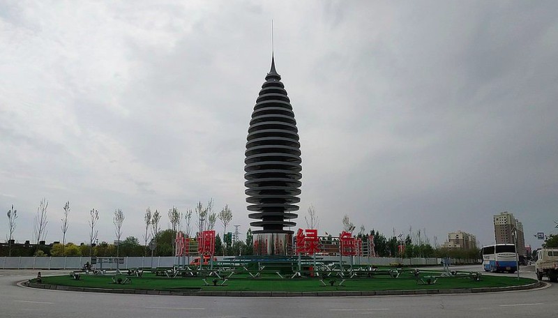 Kota futuristik di China