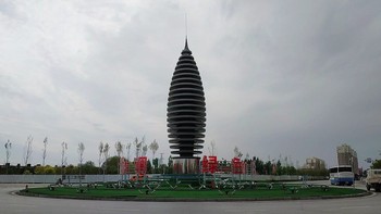 Xiongan. Xiongan dibangun sebagai pusat administrasi megapolis Tianjin-Beijing yang terus berkembang. Inti dari kota ini adalah stasiun kereta api Xiongan yang futuristik. Foto: via A-Z Animals