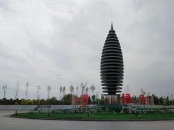 China Tempat Futuristik, Kota-kotanya Mirip Film Fiksi Ilmiah