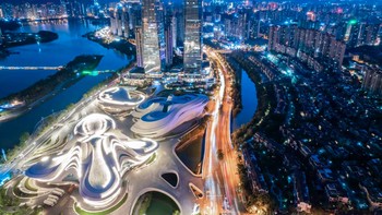 Changsha. Changsha mempunyai banyak produk pertama di China, termasuk superkomputer pertama di negara tersebut dan jalur kereta cepat maglev domestik pertama. Foto: via A-Z Animals