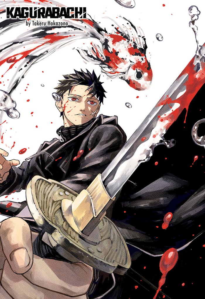Manga Kagurabachi