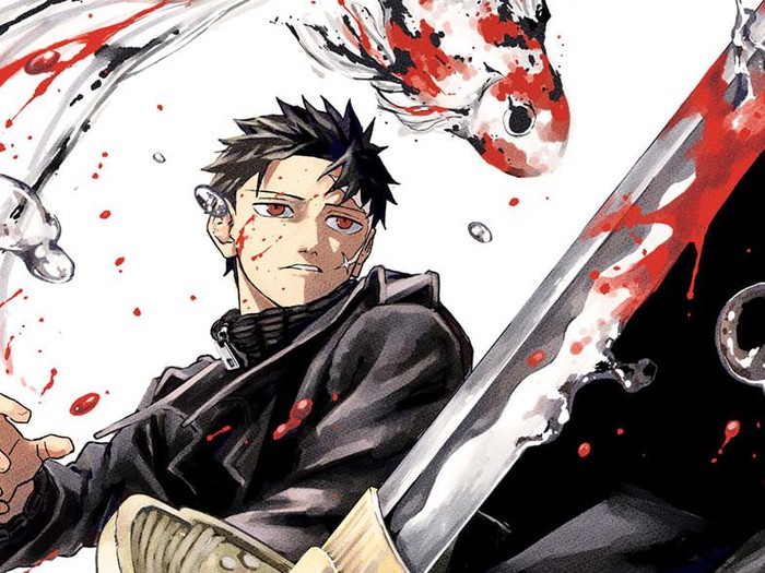 Manga Kagurabachi