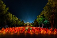 Sony World Photography 2024