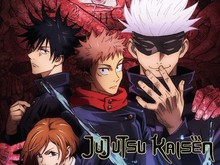 Jujutsu Kaisen Jawara Anime Terpopuler 2023! Jujutsu Kaisen Jawara Anime Terpopuler 2023!