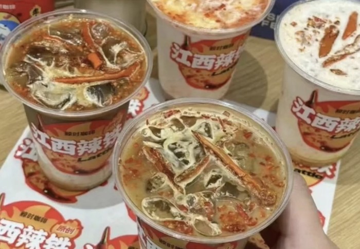 Lagi Tren di China, Es Kopi Susu Isi Cabe Iris dan Topping Bubuk Cabe