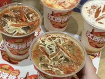 5 Racikan Kopi Aneh yang Viral, Rasa Olahan Babi hingga Topping Cabe