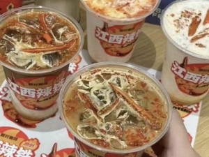 5 Racikan Kopi Aneh yang Viral, Rasa Olahan Babi hingga Topping Cabe
