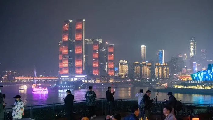 Chongqing kota futuristik