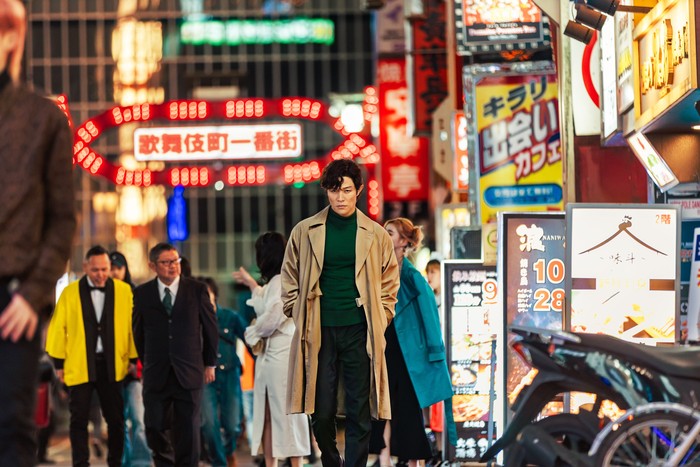 City Hunter City Hunter