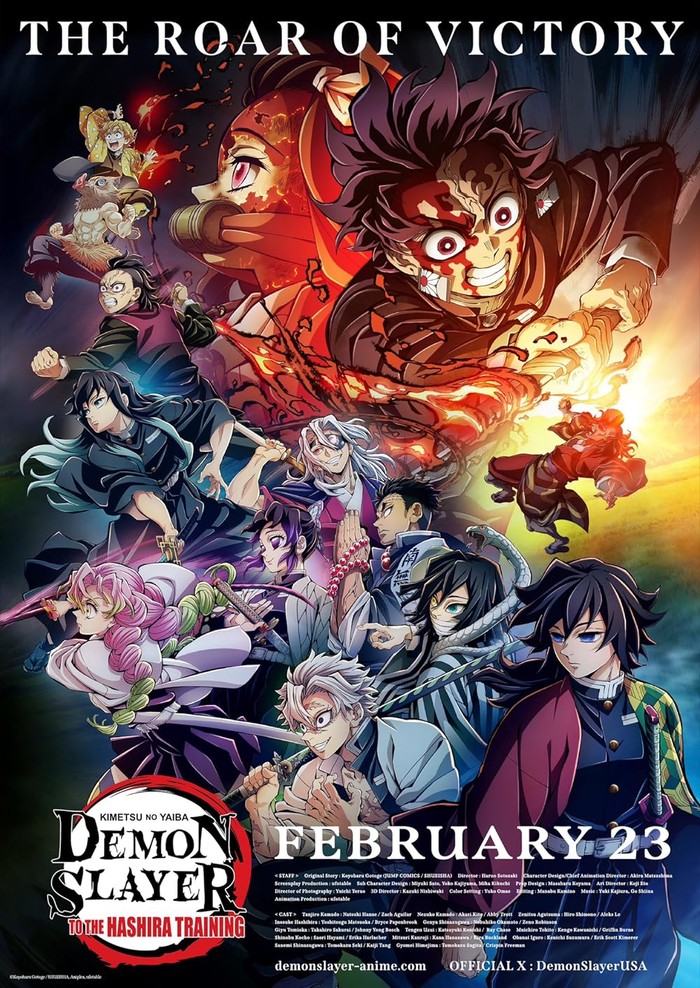 Demon Slayer To the Hashira Training Poster film Demon Slayer To the Hashira Training.