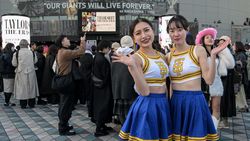 Kawaii! Gaya Swifties Sambut The Eras Tour di Tokyo Dome Jepang Kawaii! Gaya Swifties Sambut The Eras Tour di Tokyo Dome Jepang