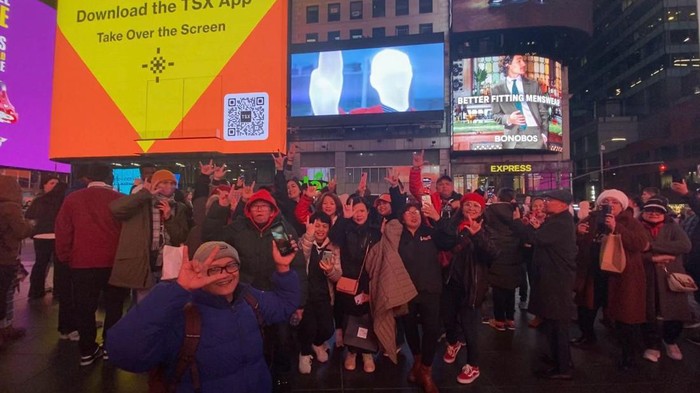 Komunitas diaspora Indonesia di AS dan Kanada siap menangkan Ganjar-Mahfud