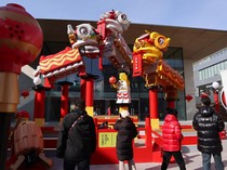 Lego Barongsai Semarakkan Imlek di Beijing
